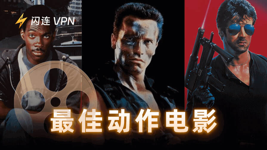 神话剧动画赏析