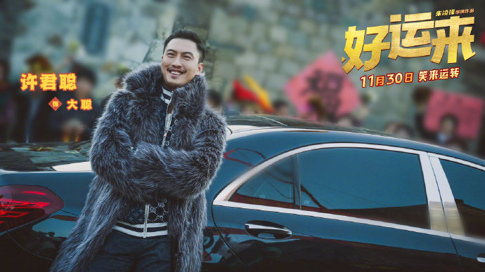 高分日漫新作的盘点解读都在聊什么？