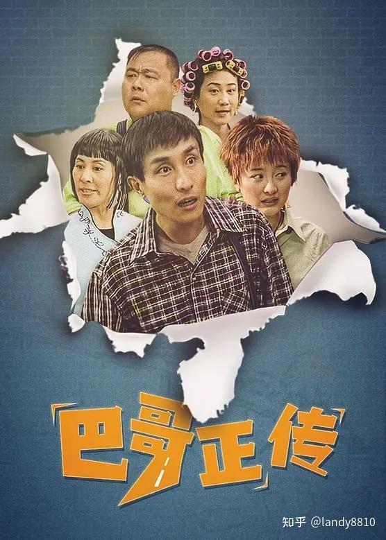 盘点日漫新作为什么容易被反复推荐？